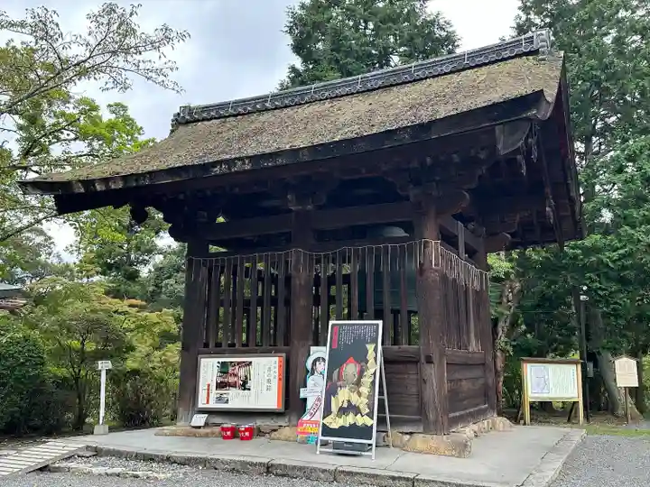 園城寺(三井寺)(滋賀県)