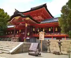 石清水八幡宮(京都府)