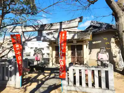 舞子六神社/まいこむの宮の末社・摂社