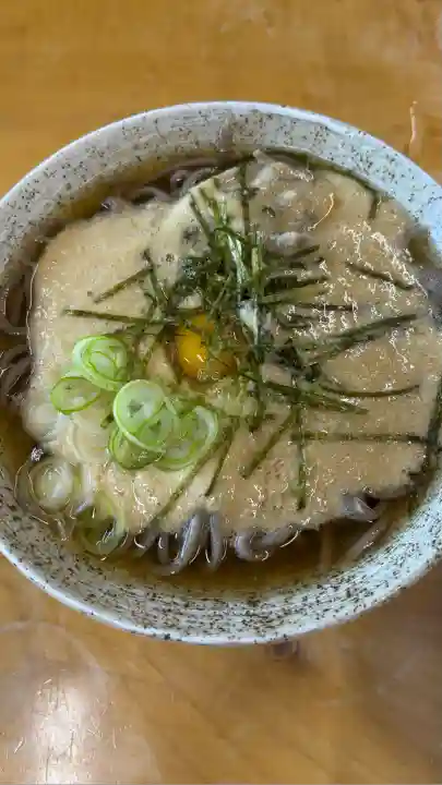 大山阿夫利神社(神奈川県)
