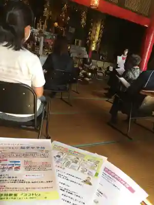 成田山瀧泉寺の本殿・本堂