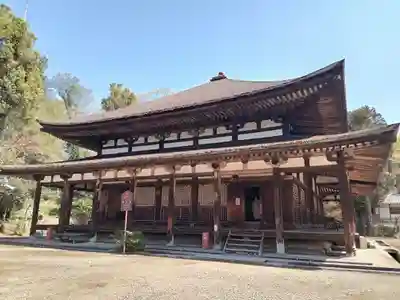 法界寺(日野薬師)(京都府)