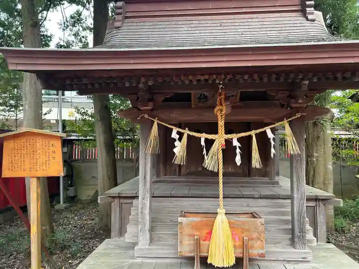 竹駒神社(宮城県)