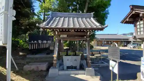 鷲神社の手水舎