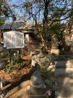 鶴嶺八幡宮の歴史