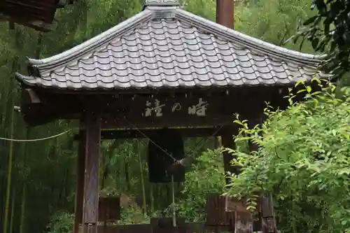 慈光寺のその他建物