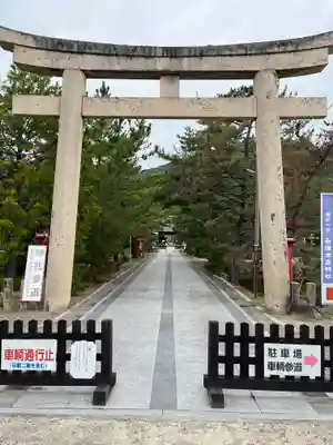 吉備津彦神社(岡山県)