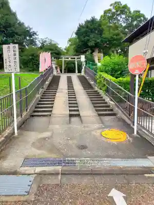 薪神社(京都府)