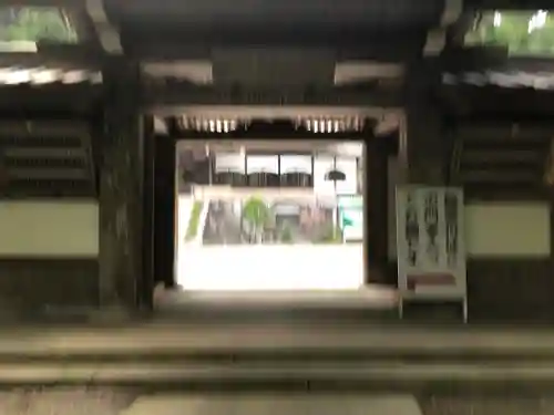 最乗寺（道了尊）(神奈川県)