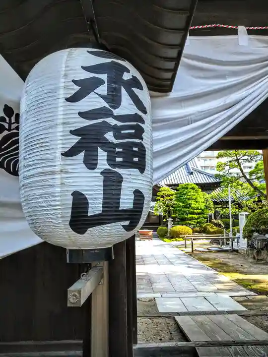 東秀院(宮城県)