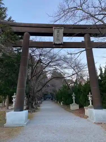 冨士御室浅間神社(山梨県)