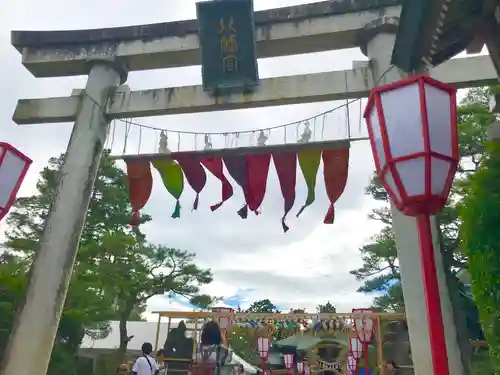 五泉八幡宮の鳥居