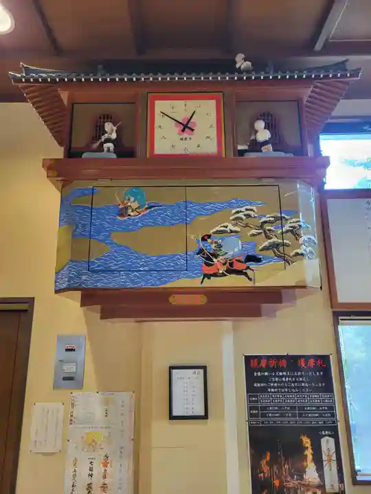 福祥寺(須磨寺)(兵庫県)