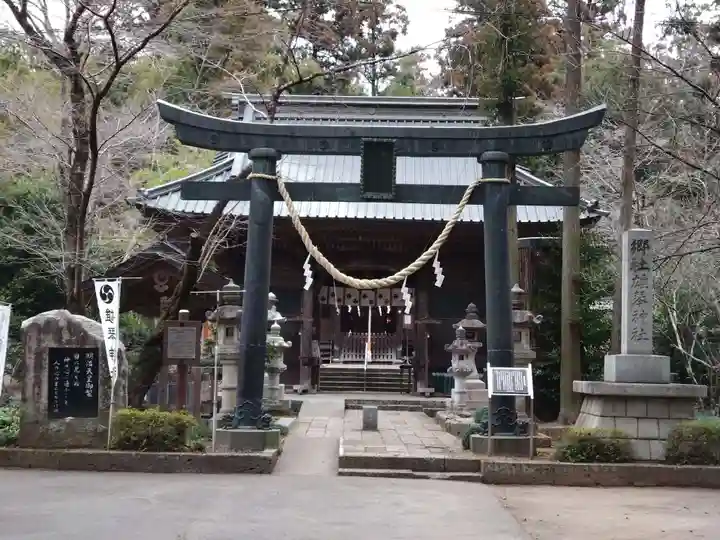 雄琴神社(栃木県)
