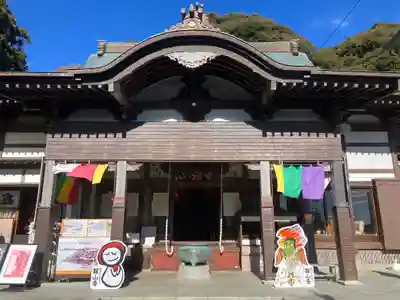 舘山寺(静岡県)