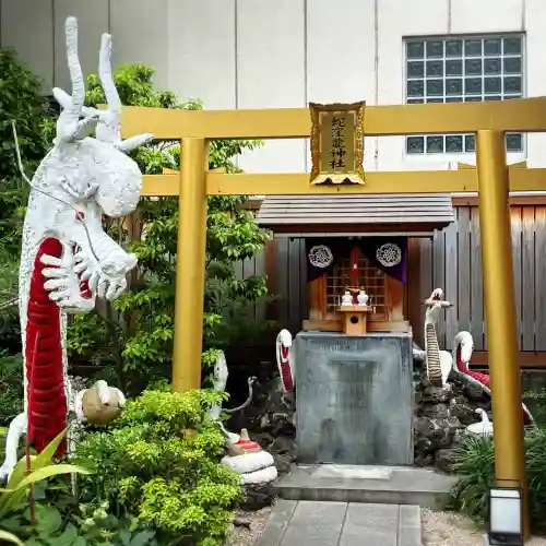蛇窪神社(東京都)