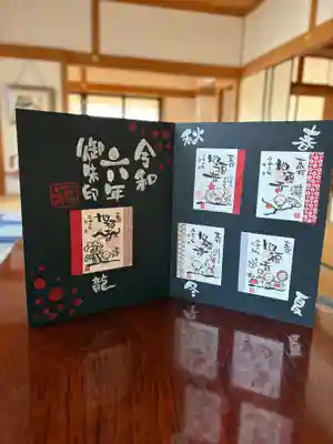 松本山　地福禅寺(滋賀県)