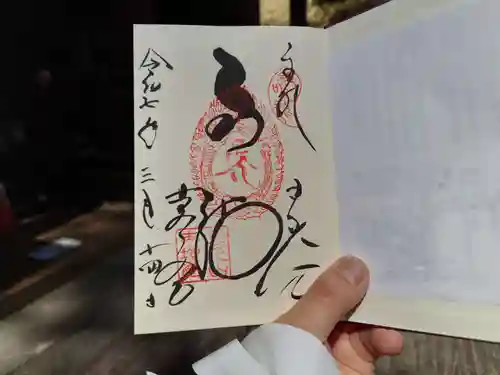 日光山輪王寺 大猷院(栃木県)