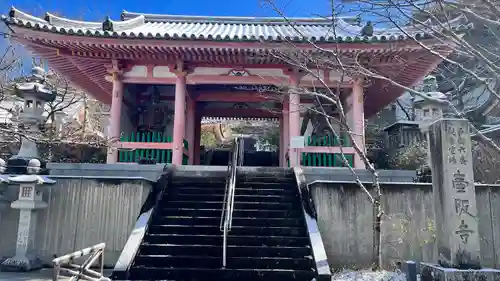 南法華寺（壷阪寺）(奈良県)