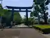 愛知縣護國神社の{uncategorized: "未分類", other: "その他", undefined: "問題あり", building: "その他建物", grave: "お墓", sacred_gate: "鳥居", guardian: "狛犬", statue: "像", buddha: "仏像", history: "歴史", nature: "自然", garden: "庭園", animal: "動物", pagoda: "塔", temizu: "手水舎", mountain_gate: "山門・神門", sanctuary: "本殿・本堂", subordinate: "末社・摂社", art: "芸術", scenery: "景色", jizo: "地蔵", ema: "絵馬", goshuin: "御朱印", omikuji: "おみくじ", items: "授与品その他", amulet: "お守り", goshuincho: "御朱印帳", eats: "食事", festival: "お祭り", votive_dance: "神楽", shichigosan: "七五三参", wedding: "結婚式", experience: "体験その他", initially: "初詣", around: "周辺", anti_infection: "感染症対策"}