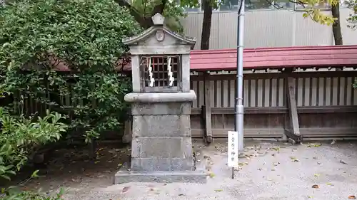 警固神社の末社