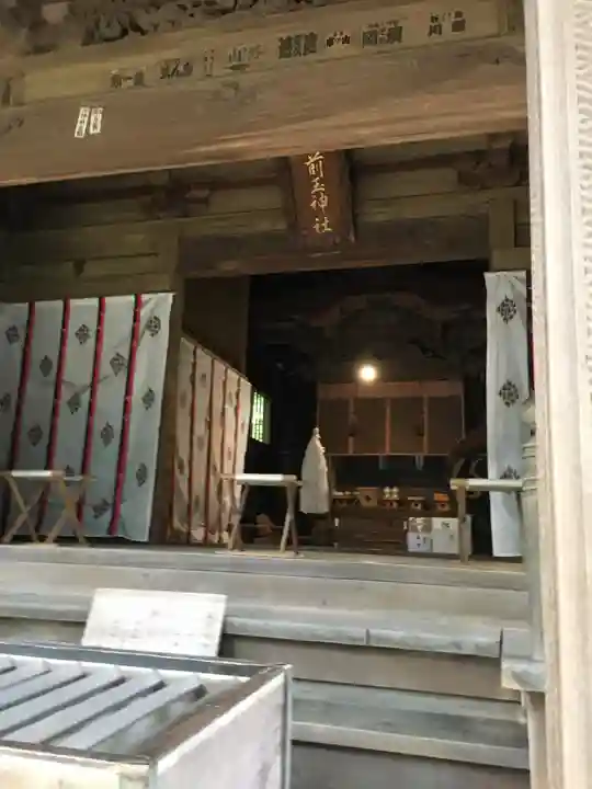 前玉神社の本殿・本堂