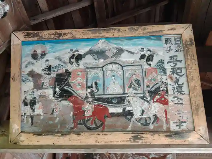 和氣神社(和気神社)の絵馬