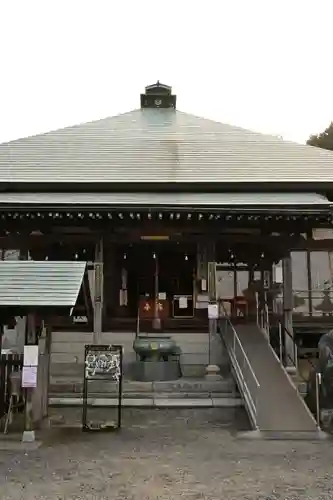 実報寺(愛媛県)