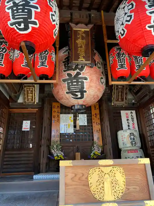 北向山不動院の本殿・本堂