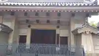 政秀寺(愛知県)