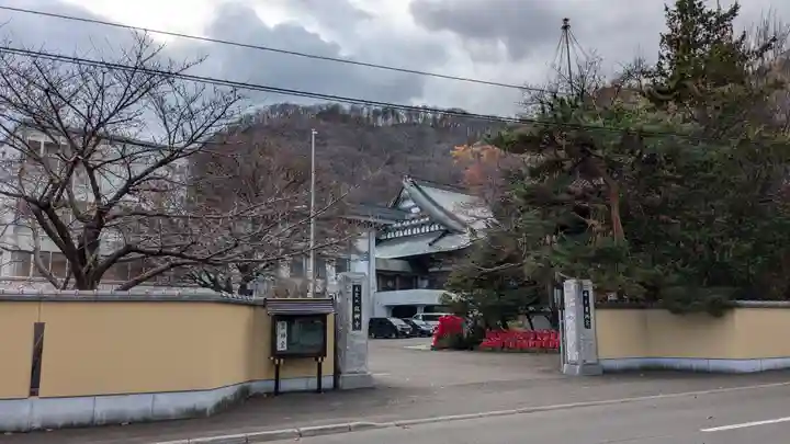 龍興寺のその他建物