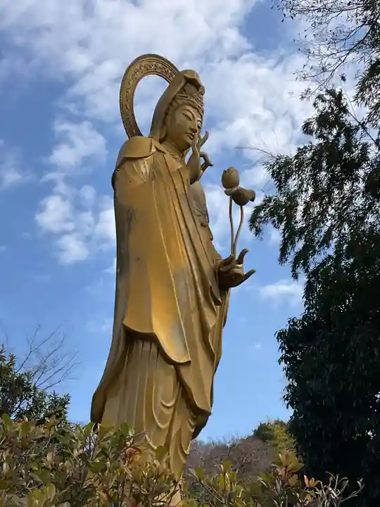 法輪寺(神奈川県)