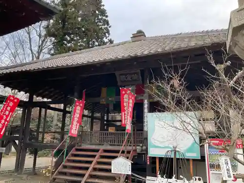 秩父札所１番　四萬部寺のその他建物