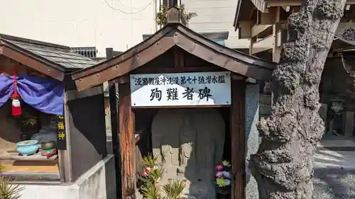 釈迦院のお墓