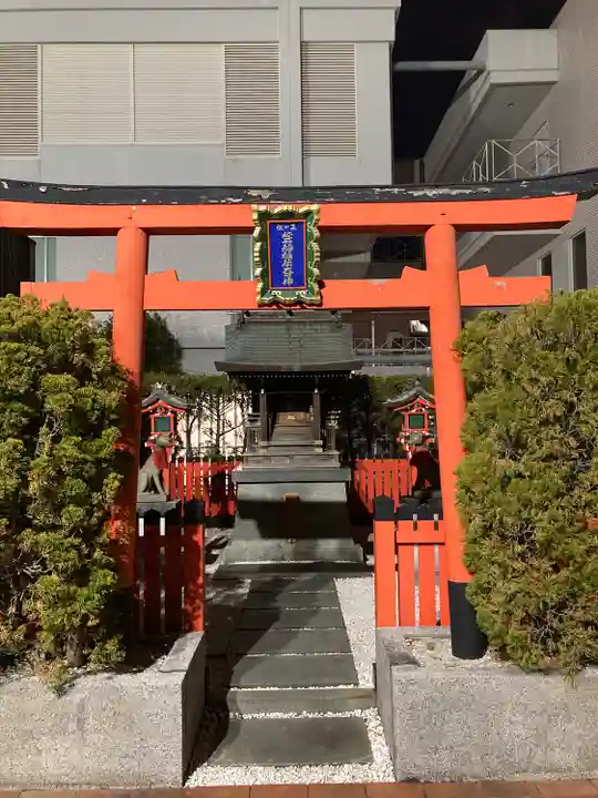 磐船稲荷大明神(大阪府)