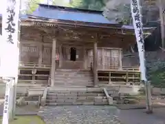 横蔵寺(岐阜県)