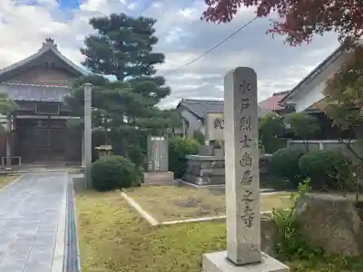 本勝寺のその他建物