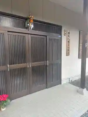 椎尾八幡宮(山口県)