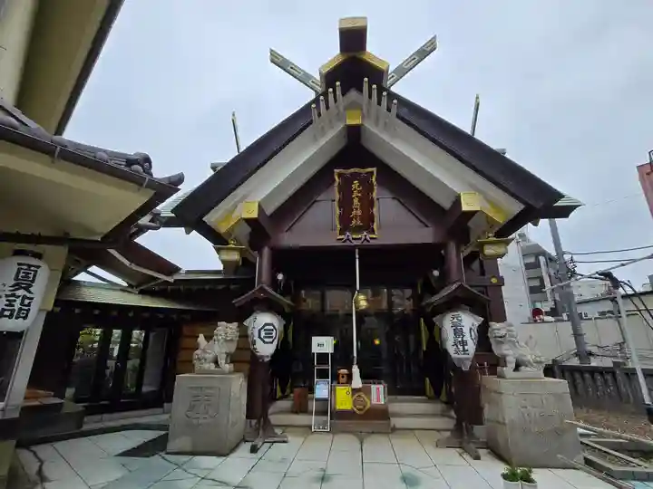 元三島神社(東京都)