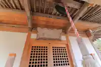 滝見不動堂の本殿・本堂