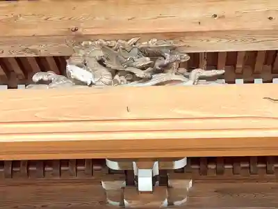 八幡神社(滋賀県)