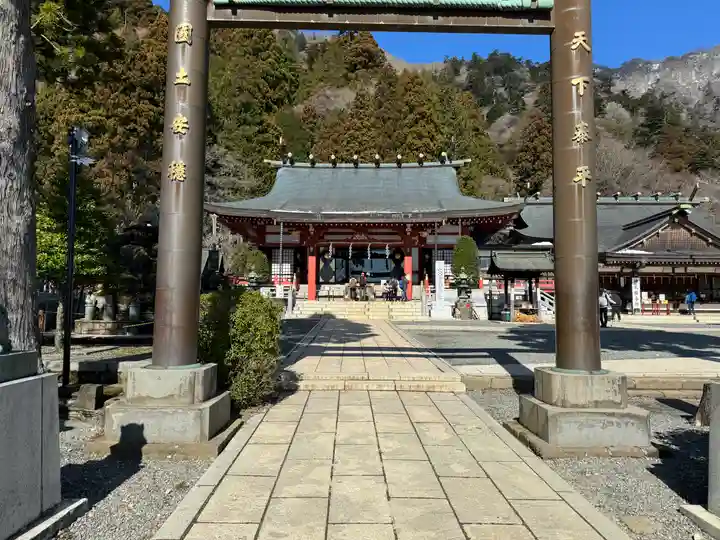 大山阿夫利神社(神奈川県)