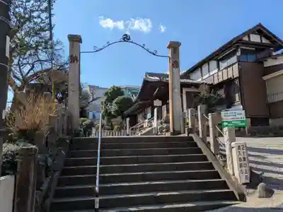 白山神社(東京都)