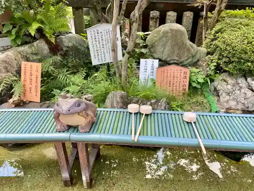 三光稲荷神社の末社・摂社