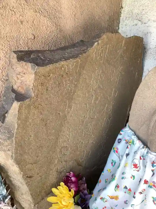 供養堂祠(愛知県)