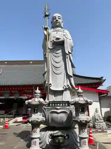 前橋厄除大師 蓮花院(群馬県)