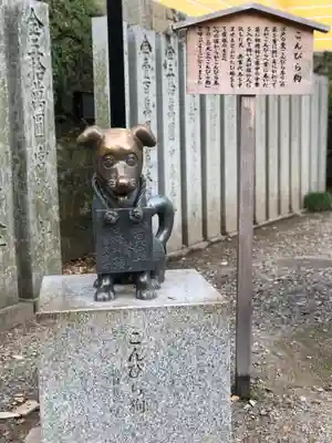 金刀比羅宮の狛犬
