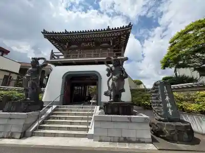 秀林寺(宮城県)