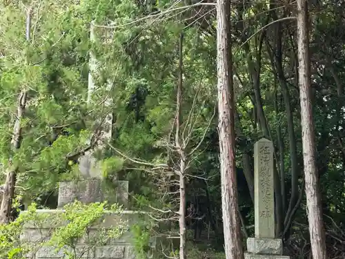 南方八満宮(山口県)