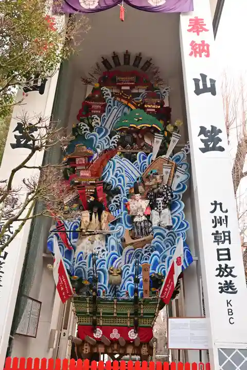櫛田神社(福岡県)